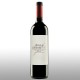 BIGA de LUBERRI tinto crianza 2023 75 cl
